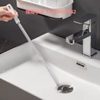 日本管道疏通器廚房下水道毛發清理器水池清潔刷棒通水管神器工具