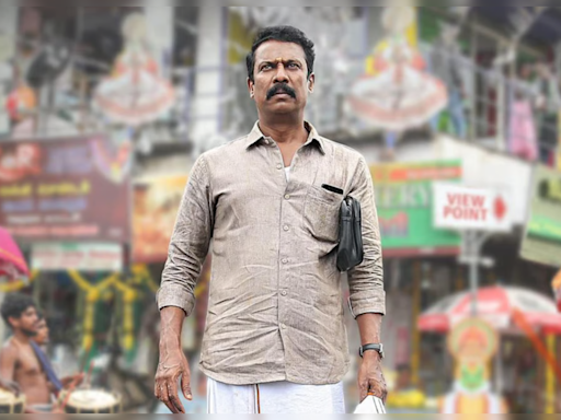 Teaser Of Samuthirakani's Thiru.Manickam Promises An Intriguing Premise