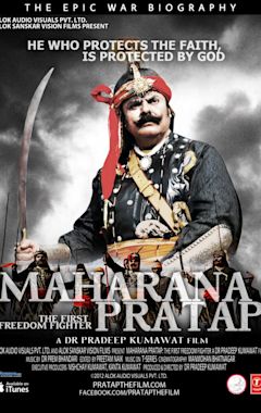 Maharana Pratap: The First Freedom Fighter