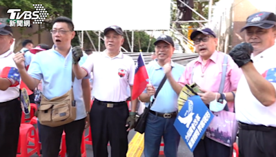 國民黨「藍鷹行動」街頭集結 挺國會改革