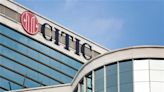 Neta Auto Signs Comprehensive Cooperation Agreement w/ CITIC BANK, CITIC SEC