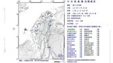 台灣東部海域「1分鐘連2震」 氣象署：與403地震無關