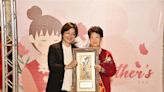 彰化縣表揚38位模範母親 「亞洲天王」媽媽也獲獎