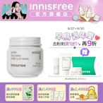 INNISFREE 超級火山泥毛孔潔淨面膜100ml