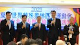 2023夏季特奧代表團 獲39面獎牌凱旋歸國