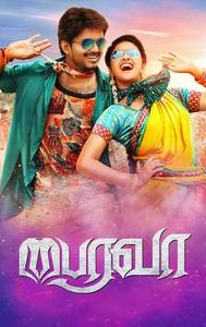 Bairavaa