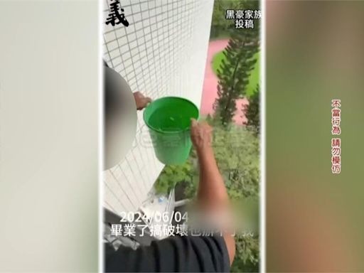 畢業搞破壞? 北市1高職畢業生高樓摔椅.丟滅火器