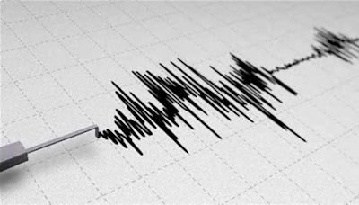 Earthquake Today: Japan Jolted By 2Nd Quake, Magnitude 6.0 Strikes East Coast Of Honshu