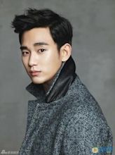 Kim Soo-hyun