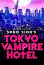 Tokyo Vampire Hotel