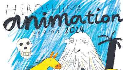 Hiroshima Animation Season 2024 Selections Revealed