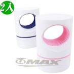 omax光觸媒吸入式LED捕蚊燈-2入(顏色隨機)