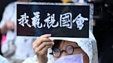 菜市場政治學》台灣多數民意支持藐視國會罪？並沒有！ - 自由評論網