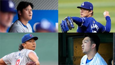 大谷+山本+今永+鈴木 日本「四巨頭」同台史上第二次