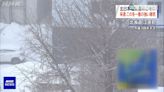 赴日旅遊要注意 暴風雪襲日本北部.北海道