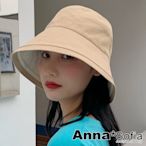 AnnaSofia 韓潮素面雙面戴 遮陽防曬漁夫帽盆帽鐘型帽(卡其系)