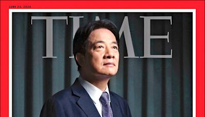 時代雜誌專訪 賴清德：兩岸互不隸屬是事實