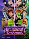 Hotel Transylvania - Uno scambio mostruoso