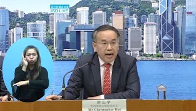 Christopher Hui: HK to Develop into Int'l Green Financial Center