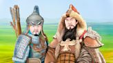 蒙古憑什麼征服歐亞大陸？(組圖) - 新聞 蒙古 - 看中國新聞網 - 海外華人 歷史秘聞 文學世界 - 李青城
