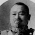 Katō Sadakichi