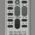 【Jp-SunMo】律魔大師～新力 索尼 SONY 電視專用遙控器_免設定_直接可用_適用