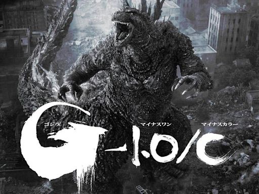 Godzilla Minus One Adds Black-and-White Edition to Netflix