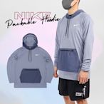 Nike 防曬衣 Packable Hoodie 男款 藍 連帽 長袖 抗UV Dri-FIT 快乾 NESSD656-474