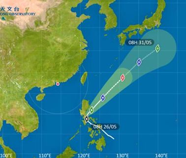 颱風艾雲尼｜路徑圖、風力預測及天文台最新消息