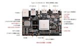 Huawei and OrangePi launch new dev board with mystery CPU and AI processor — Huawei again hides chip specs from prying eyes