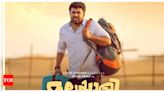 ‘Malayalee From India’ OTT: Nivin Pauly starrer starts digital streaming | Malayalam Movie News - Times of India