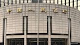 PBOC Lowers Interest Rates for Individual Housing Provident Fund Loan by 0.25 ppts From Tmr