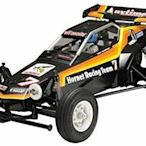 創億RC　TAMIYA 58336 1/10 復刻版電動越野車 The HORNET 黃蜂*預購