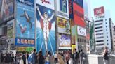 Japan sees record 3.14 mn visitors in June as weak yen fuels tourism boom - ET TravelWorld