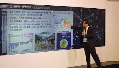 氣象署長程家平說明台灣氣象災害與氣候變遷 (圖)