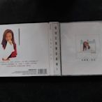 金素梅 卸妝-1990寶麗金-1998環球版-CD已拆狀況良好