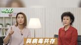 家人1人確診其他人難逃...家戶感染如何降低？譚敦慈：用餐坐同邊、盥洗用具別共用、如廁4步驟