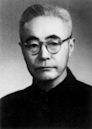 Gu Jiegang