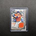 ALEX BREGMAN 2023 TOPPS MUSEUM MEANINGFUL MATERIAL JERSEY RELIC #/50