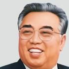 Kim Il Sung