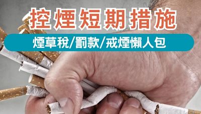 伊院疑插錯鼻胃喉至支氣管 老人科醫生質疑違反程序