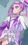 DokiDoki! PreCure