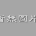 簡體書O城堡【大圖大字·西遊記連環畫】 9787544285292 南海出版公司 作者：吳承恩