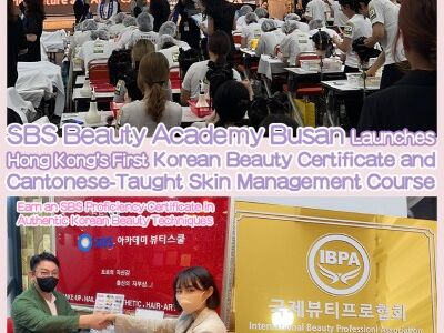... Launches Hong Kong’s First Korean Beauty Certificate and Cantonese-Taught Skin Management Course - Media OutReach ...
