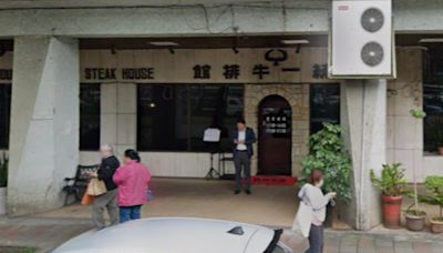 陳幸妤愛店「小統一牛排館」失火 逾70年老店復古裝潢全毀 | 旅遊飲食 - 太報 TaiSounds