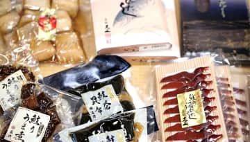 [距離東京約3小時]我想在新潟縣村上市購買。 5件紀念品送給你+α - TechNow 當代科技