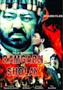 Ramgarh Ke Sholay