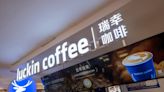 Luckin Coffee Stages Remarkable Comeback, Overtakes Starbucks In China - Starbucks (NASDAQ:SBUX), Luckin Coffee (OTC:LKNCY)