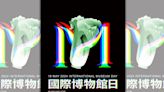 喜迎518國際博物館日 翠玉白菜將現身故宮南院 - 鏡週刊 Mirror Media