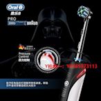 電動牙刷OralB/歐樂B黑武士p2000壓力感應充電雙模式電動牙刷
